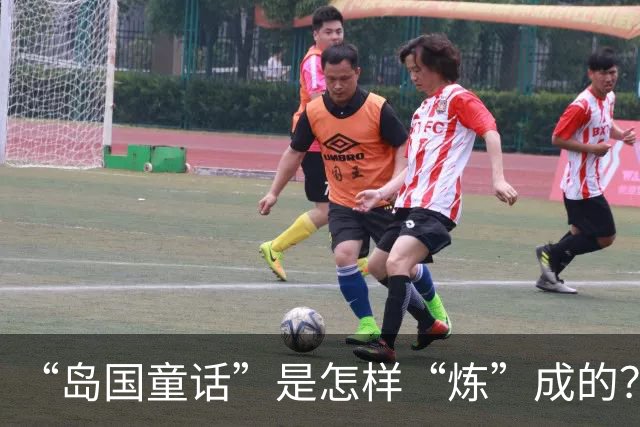 “岛国童话”是怎样“炼”成的？——专访佛得角队教练和球员